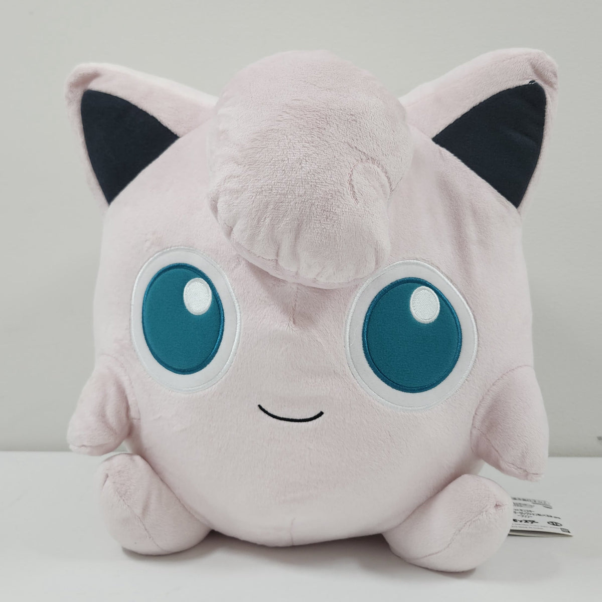 Pokémon - Jigglypuff Plush