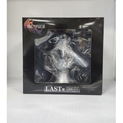 Shiva Final Fantasy XVI Release Commemorative Lottery Silver Ver.