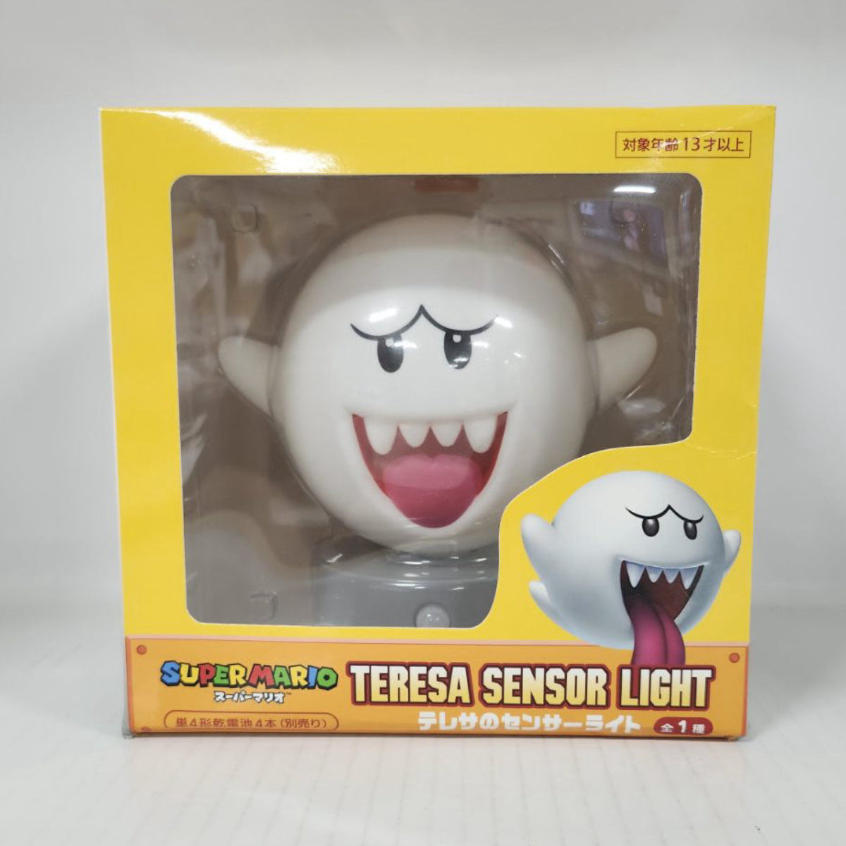 Boo Super Mario Teresa Sensor Light