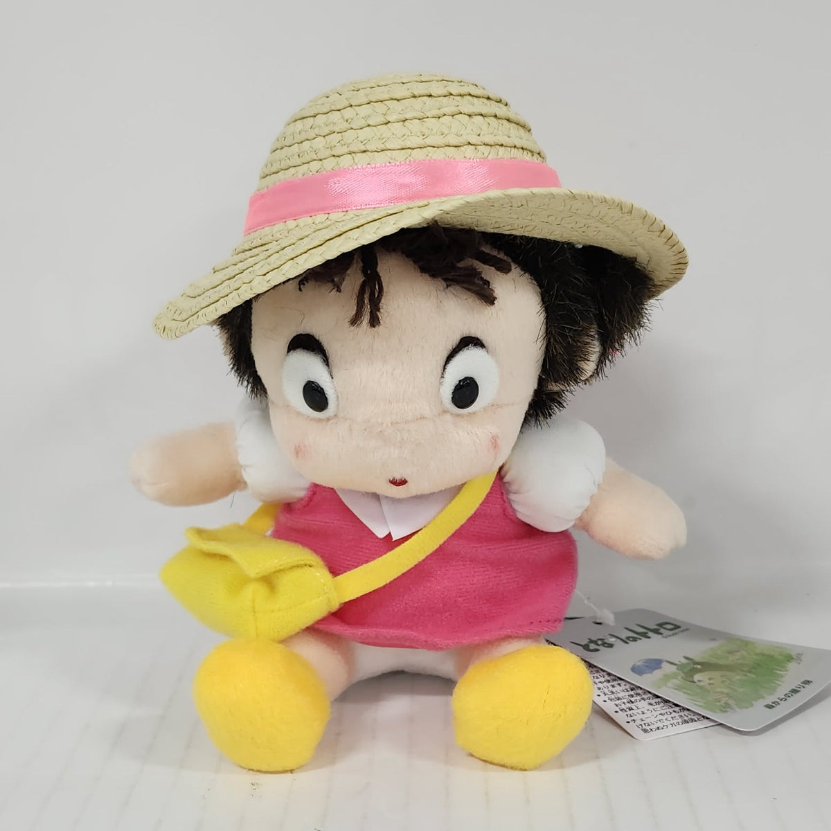 My Neighbor Totoro - Mei SS Plush