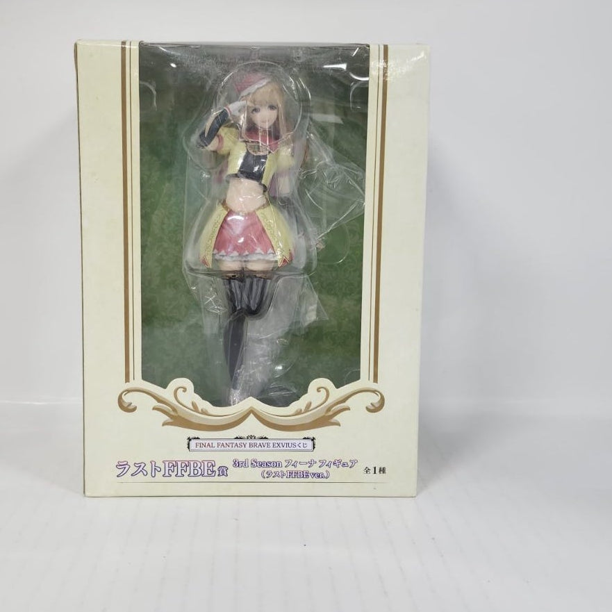 Fina Final Fantasy Brave Exvius Puchieete Figure
