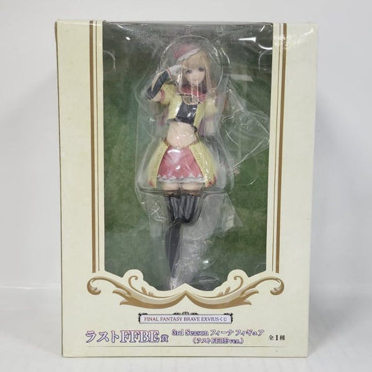 Fina Final Fantasy Brave Exvius Puchieete Figure