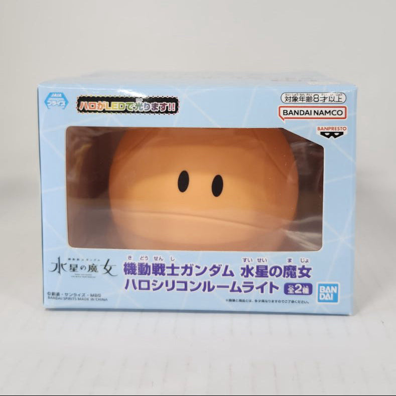 Haro Mobile Suit Gundam: The Witch from Mercury Silicone Room Light A