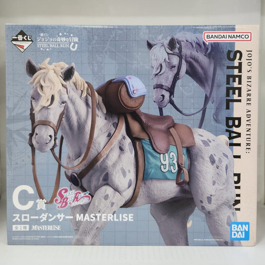 Slow Dancer JoJo's Bizarre Adventure: Steel Ball Run MASTERLISE C Prize