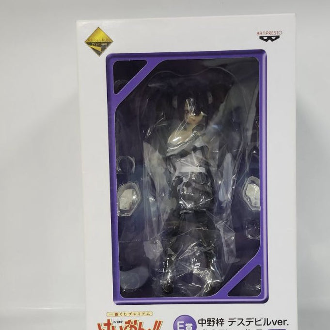 Azusa Nakano K-ON!! Ichiban Kuji Death Devil Ver. E Prize Figure