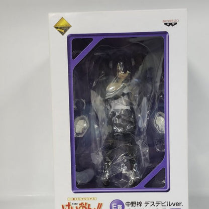 Azusa Nakano K-ON!! Ichiban Kuji Death Devil Ver. E Prize Figure