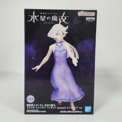 Miorine Rembran Mobile Suit Gundam: The Witch from Mercury Season 2 Ending ver.