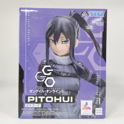 Pitohui — Sword Art Online Alternative: Gun Gale Online II Luminasta