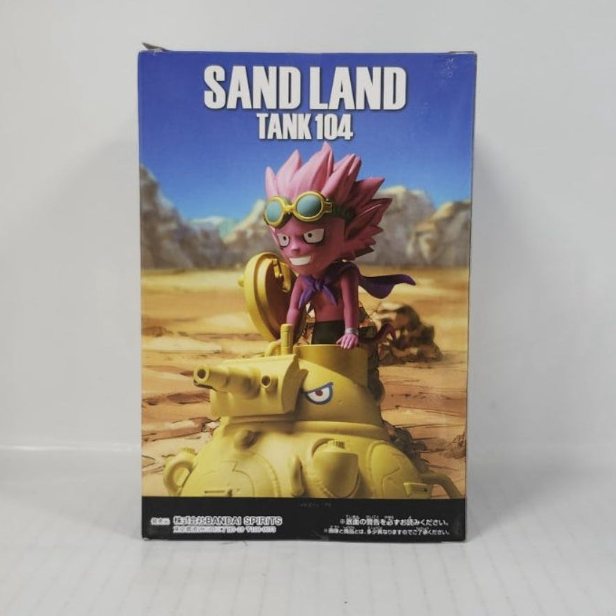Royal Army Tank No. 104 SAND LAND Mega World Collectible Figure