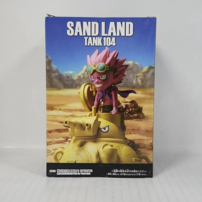 Royal Army Tank No. 104 SAND LAND Mega World Collectible Figure