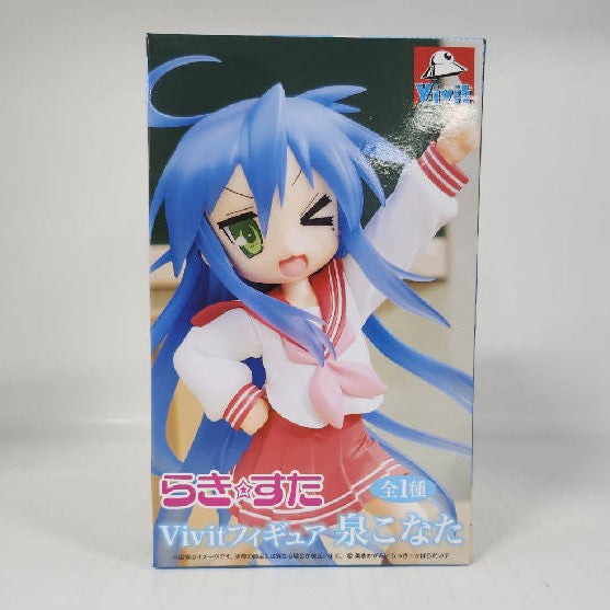 Lucky☆Star Vivit Konata Izumi Figure