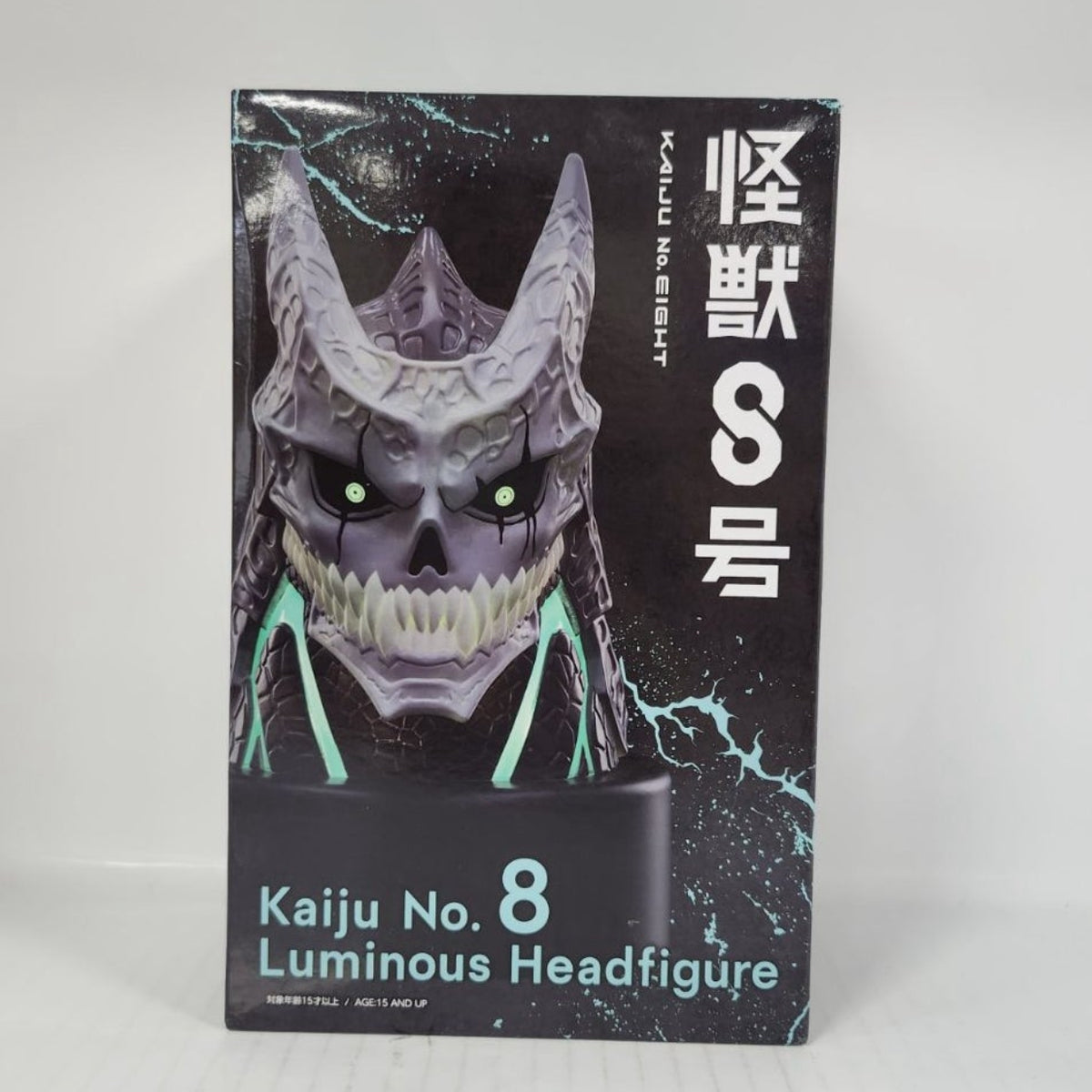 Kaiju No. 8 Kaiju No. 8 Luminous Head Figure
