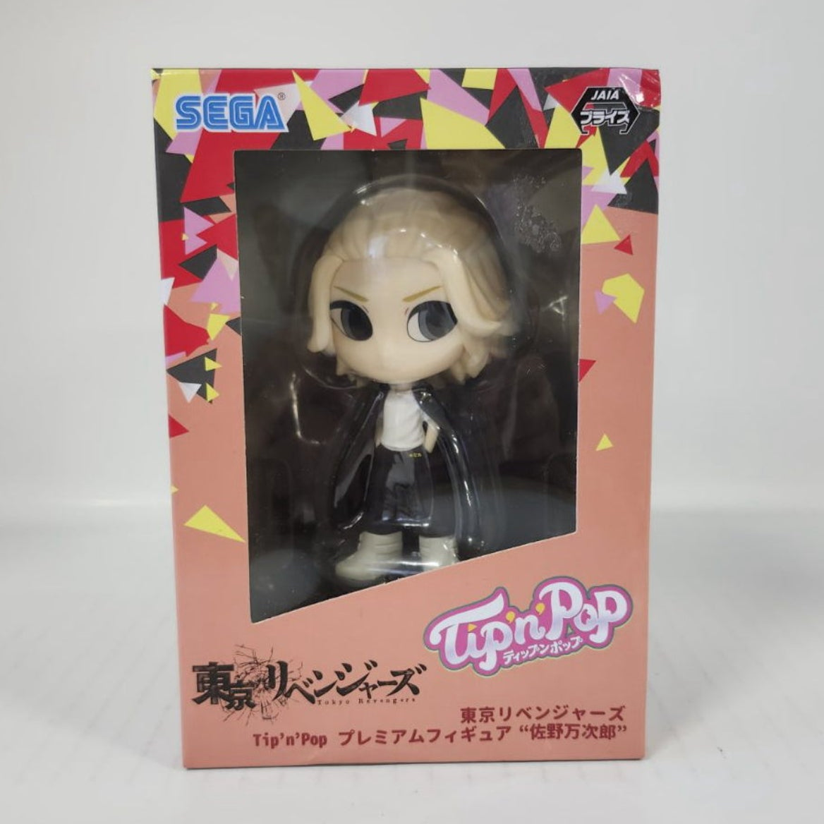 Manjiro Sano (Mikey) Tokyo Revengers Tip'n Pop Premium Figure