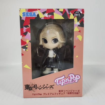Manjiro Sano (Mikey) Tokyo Revengers Tip'n Pop Premium Figure
