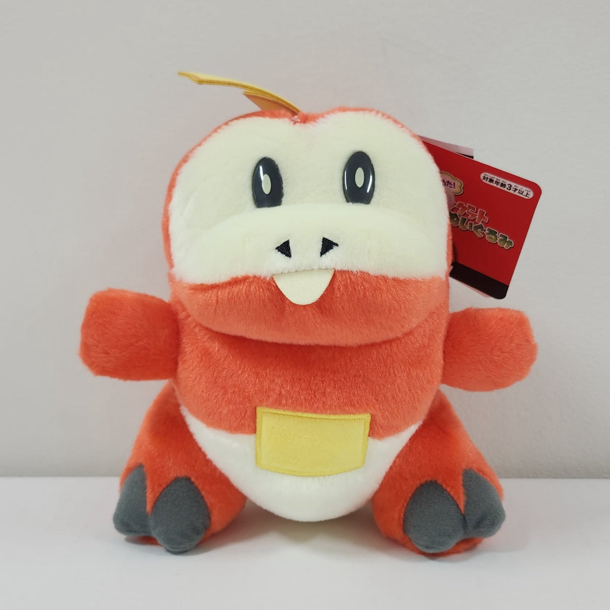 Pokémon - Fuecoco Plush