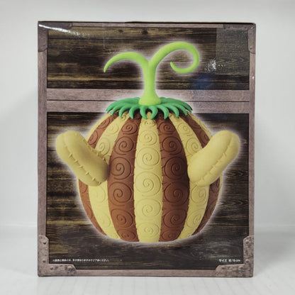 Suna Suna no Mi One Piece Devil Fruit Room Light