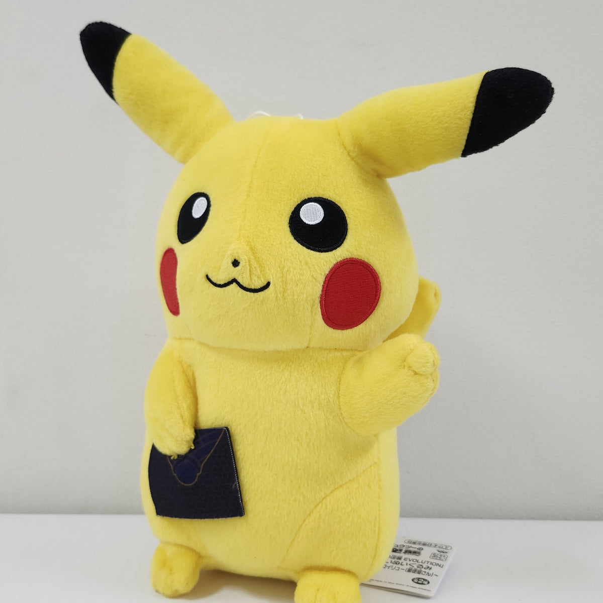 Pokémon - Pikachu Unknown Plush