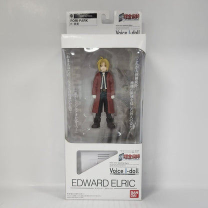 Edward Elric Fullmetal Alchemist Voice I-doll