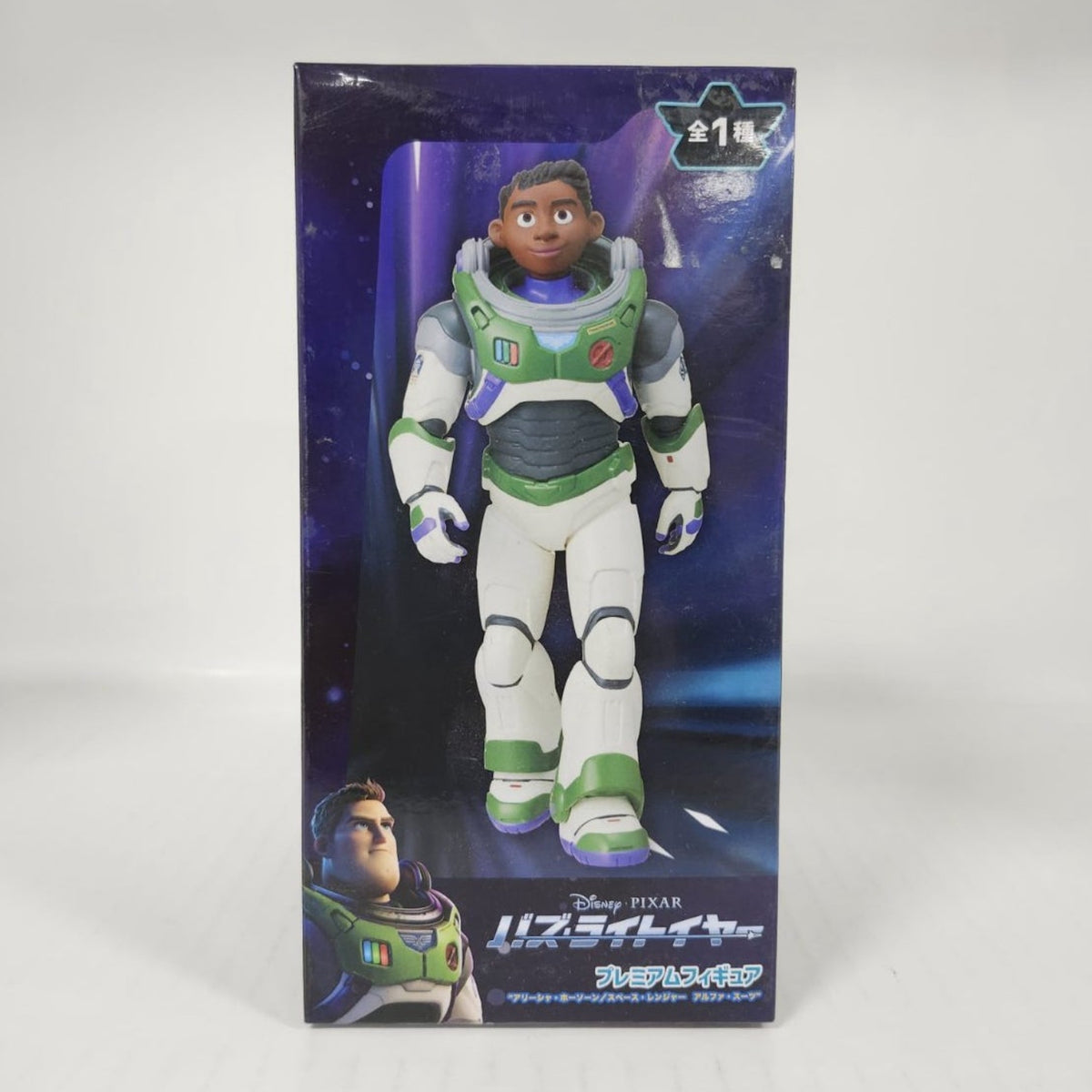 Alisha Hawthorne Lightyear Premium Figure Space Ranger Alpha Suit