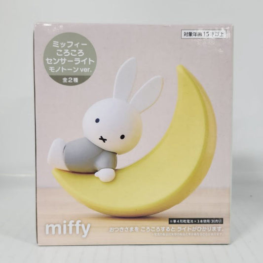 Miffy Korokoro Sensor Light Monotone Ver.