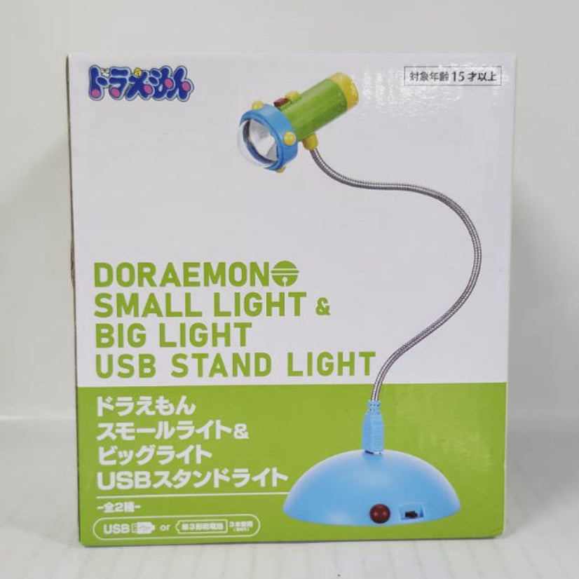 Doraemon Small Light USB Stand Light