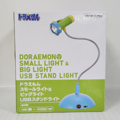 Doraemon Small Light USB Stand Light
