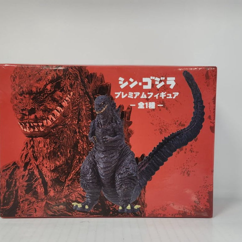 Shin Godzilla Premium Figure