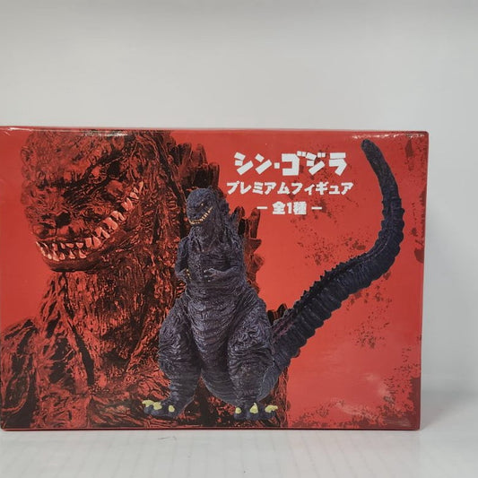 Shin Godzilla Premium Figure