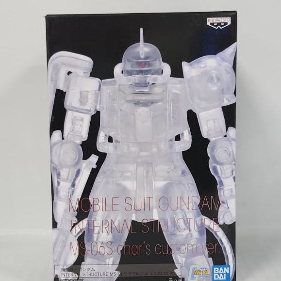 Char's Zaku II Mobile Suit Gundam Internal Structure MS-06S Custom Ver.