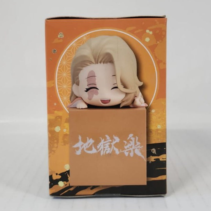 Yui Hell’s Paradise Hikkake Figure