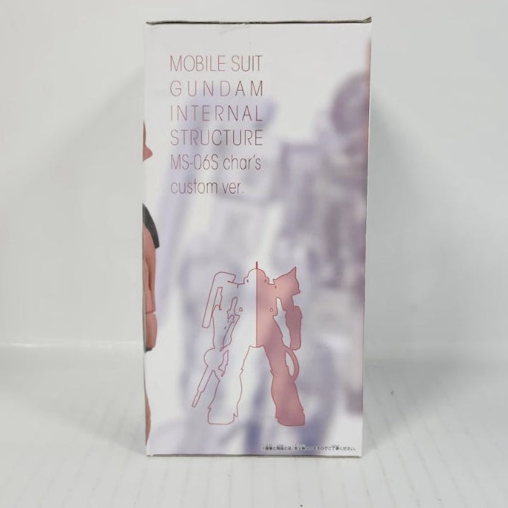 MS-06S Zaku II Char’s Custom Mobile Suit Gundam Internal Structure Ver.