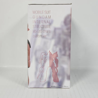 MS-06S Zaku II Char’s Custom Mobile Suit Gundam Internal Structure Ver.