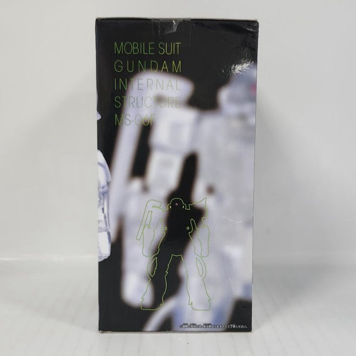 MS-06F Zaku II Mobile Suit Gundam Internal Structure (Version Unknown)