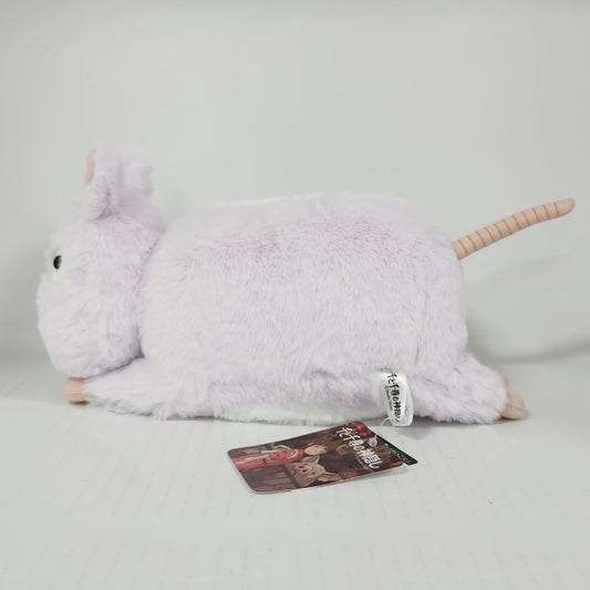 Spirited Away - Boh Mouse Nakayoshi Crawling S Plush