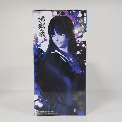 Yamada Asaemon Sagiri Hell’s Paradise DXF Figure