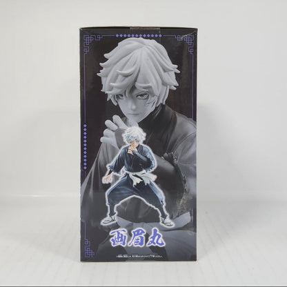 Gabimaru Hell's Paradise: Jigokuraku VIBRATION STARS Figure