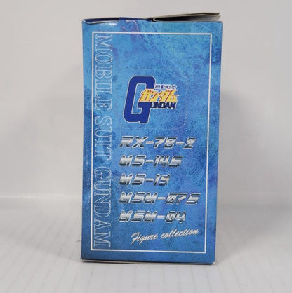Mobile Suit Gundam Figure Collection 2 20th Anniversary