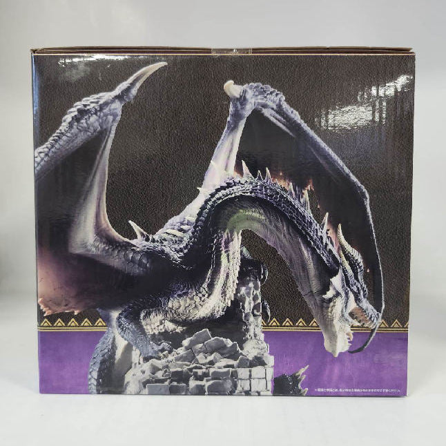 Monster Hunter 20th Anniversary Ichiban Kuji B Fatalis Figure
