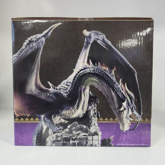 Monster Hunter 20th Anniversary Ichiban Kuji B Fatalis Figure