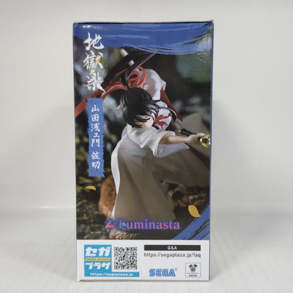 Yamada Asaemon Sagiri Hell's Paradise: Jigokuraku Luminasta