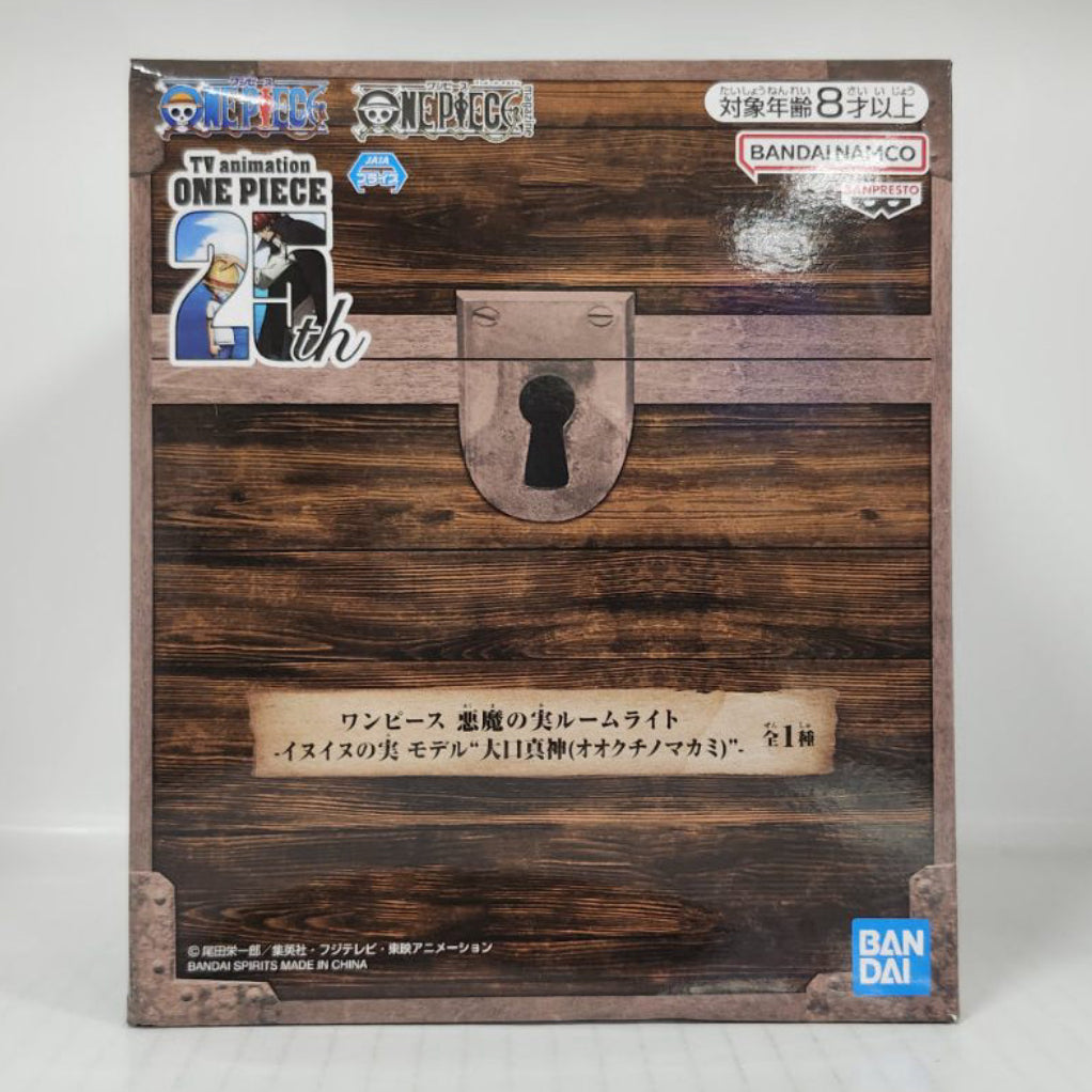 Inu Inu no Mi Model Okuchi no Makami One Piece Devil Fruit Room Light