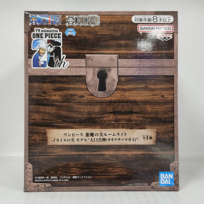 Inu Inu no Mi Model Okuchi no Makami One Piece Devil Fruit Room Light
