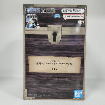 Bara Bara no Mi One Piece Devil Fruit Room Light