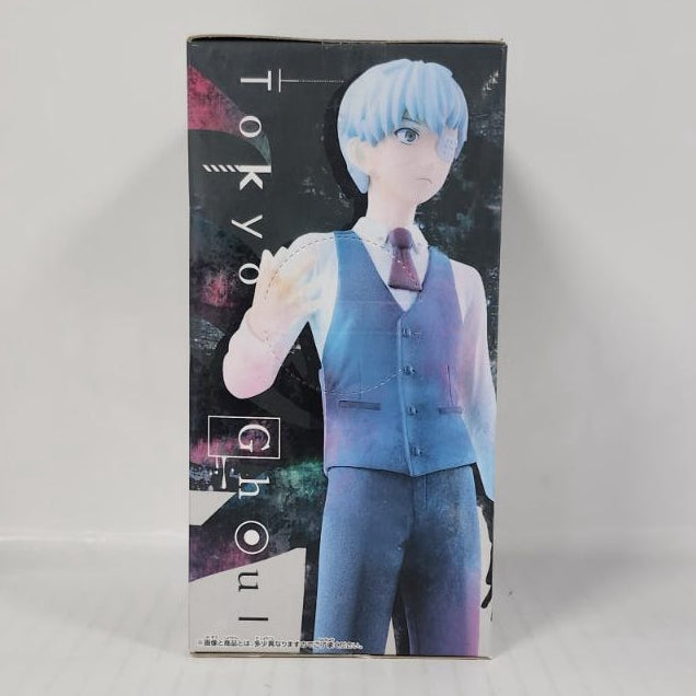 Ken Kaneki Tokyo Ghoul DXF Figure