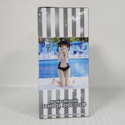Yu Takasaki Love Live! Nijigasaki High School Idol Club Chokonose Premium Figure