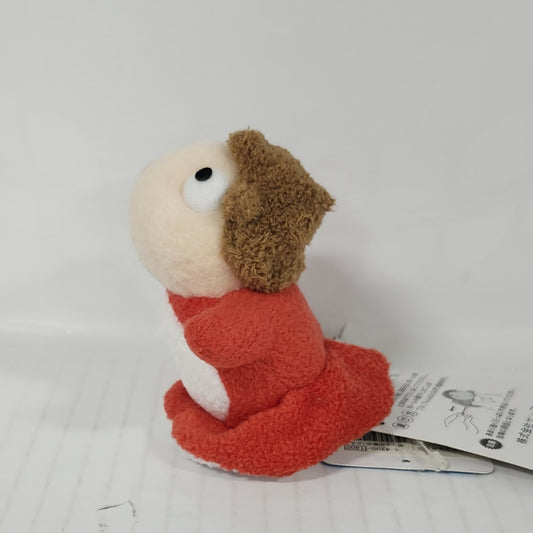 Ponyo - Ponyo Runaway Vibrating Plush