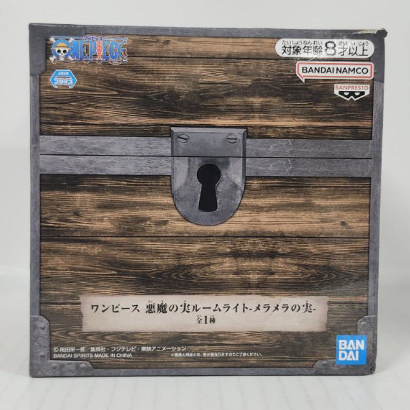 Mera Mera no Mi One Piece Devil Fruit Room Light