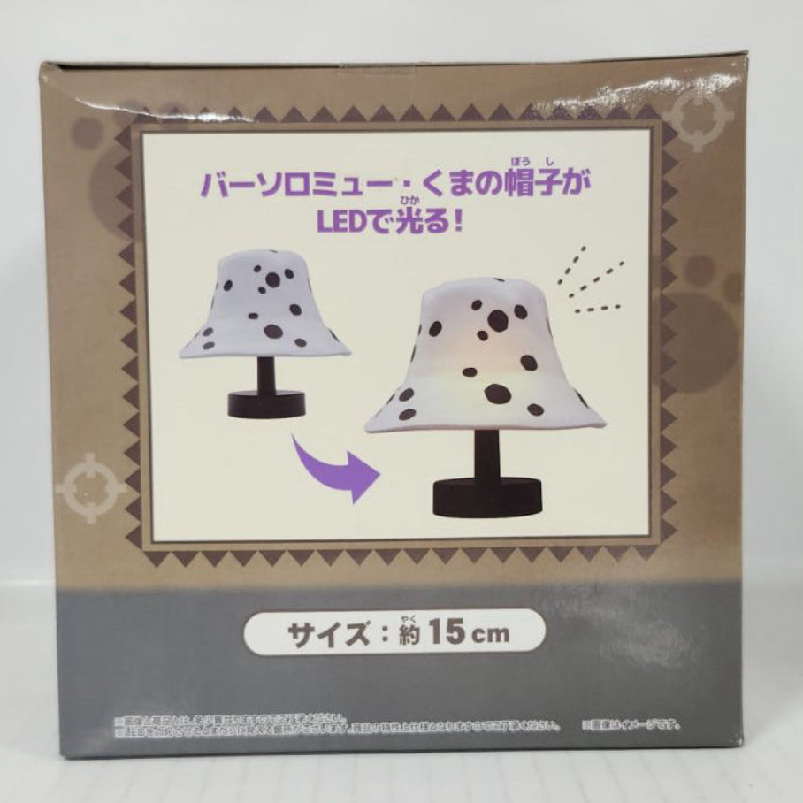 Bartholomew Kuma One Piece Hat Room Light Ver.