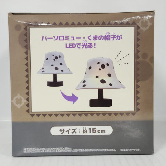 Bartholomew Kuma One Piece Hat Room Light Ver.