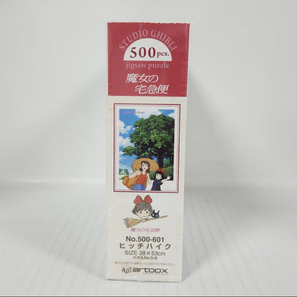 Kiki's Delivery Service Kiki & Jiji Hitchhike 500-Piece Jigsaw Puzzle
